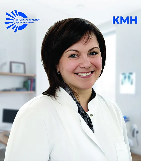 Густова Ирина Александровна в Новосибирск