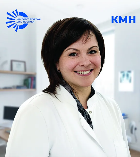 Густова Ирина Александровна в Новосибирск Густова Ирина Александровна в Новосибирск